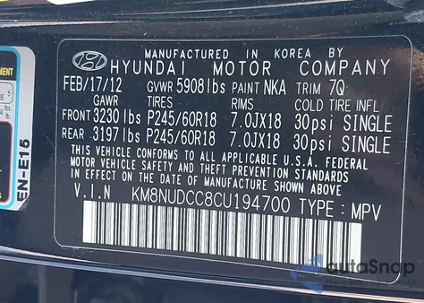 2012 Hyundai Veracruz Limited из США, поврежденный, VIN KM8NUDCC8CU194700